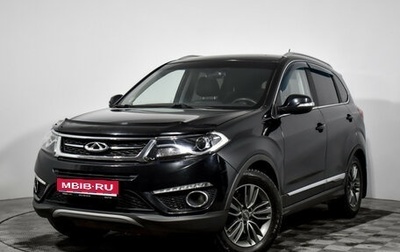 Chery Tiggo 5 I рестайлинг, 2018 год, 1 100 000 рублей, 1 фотография
