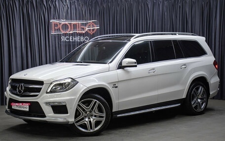 Mercedes-Benz GL-Класс AMG, 2014 год, 3 998 000 рублей, 1 фотография