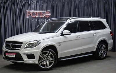Mercedes-Benz GL-Класс AMG, 2014 год, 3 998 000 рублей, 1 фотография
