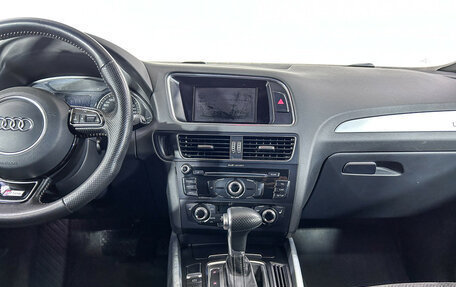 Audi Q5, 2015 год, 2 770 000 рублей, 13 фотография