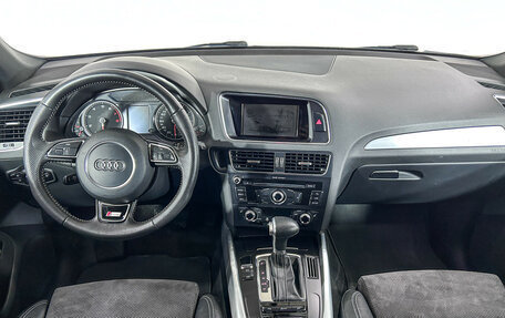 Audi Q5, 2015 год, 2 770 000 рублей, 12 фотография