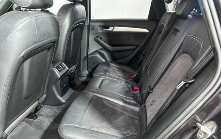 Audi Q5, 2015 год, 2 770 000 рублей, 10 фотография