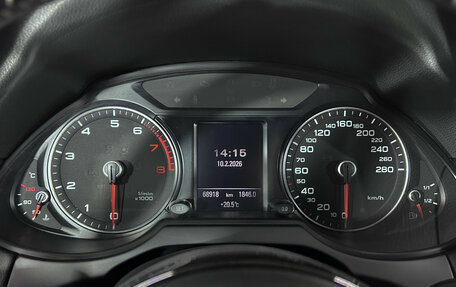 Audi Q5, 2015 год, 2 770 000 рублей, 11 фотография