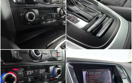 Audi Q5, 2015 год, 2 770 000 рублей, 17 фотография