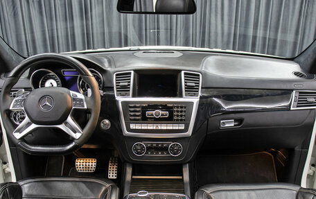 Mercedes-Benz GL-Класс AMG, 2014 год, 3 998 000 рублей, 16 фотография