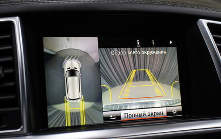 Mercedes-Benz GL-Класс AMG, 2014 год, 3 998 000 рублей, 24 фотография