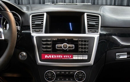 Mercedes-Benz GL-Класс AMG, 2014 год, 3 998 000 рублей, 17 фотография