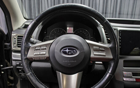 Subaru Legacy VII, 2011 год, 949 000 рублей, 8 фотография