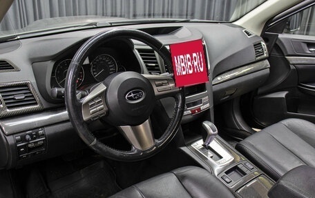 Subaru Legacy VII, 2011 год, 949 000 рублей, 5 фотография