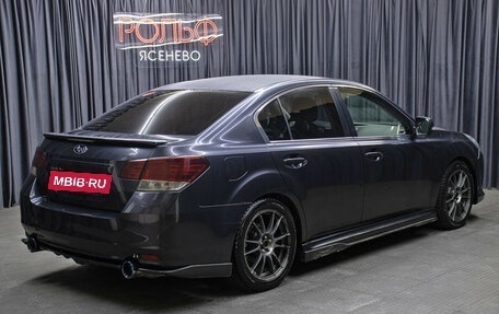 Subaru Legacy VII, 2011 год, 949 000 рублей, 3 фотография