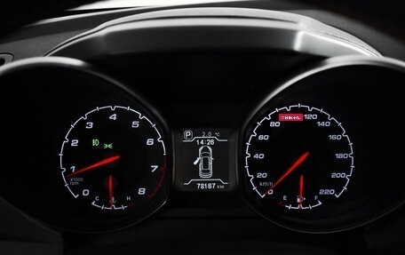 Chery Tiggo 5 I рестайлинг, 2018 год, 1 100 000 рублей, 16 фотография