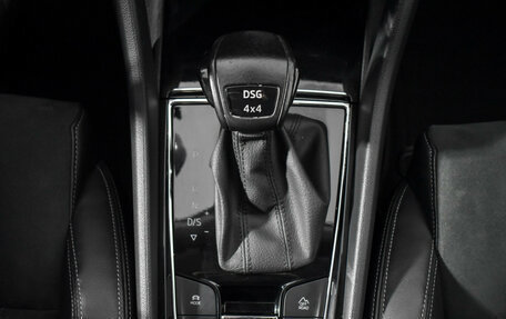 Skoda Karoq I, 2021 год, 2 349 000 рублей, 10 фотография