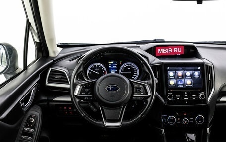 Subaru Forester, 2020 год, 2 199 000 рублей, 14 фотография