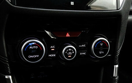 Subaru Forester, 2020 год, 2 199 000 рублей, 20 фотография