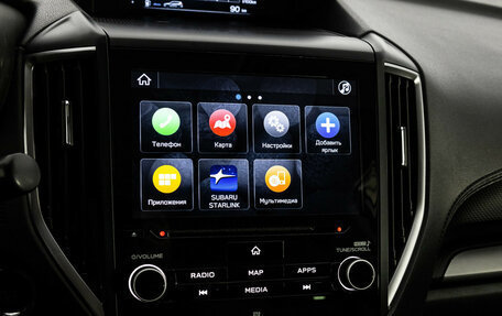 Subaru Forester, 2020 год, 2 199 000 рублей, 19 фотография
