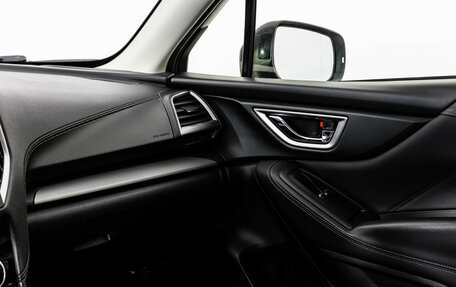 Subaru Forester, 2020 год, 2 199 000 рублей, 18 фотография