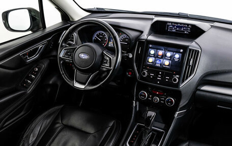 Subaru Forester, 2020 год, 2 199 000 рублей, 17 фотография