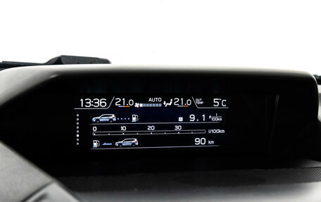 Subaru Forester, 2020 год, 2 199 000 рублей, 26 фотография