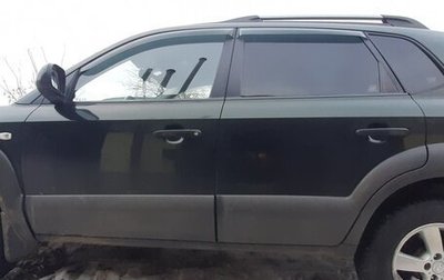 Hyundai Tucson III, 2008 год, 960 000 рублей, 1 фотография