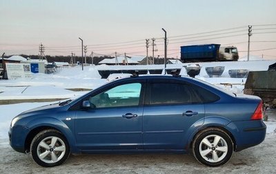 Ford Focus II рестайлинг, 2006 год, 270 000 рублей, 1 фотография