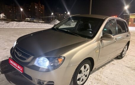KIA Cerato I, 2006 год, 200 000 рублей, 1 фотография
