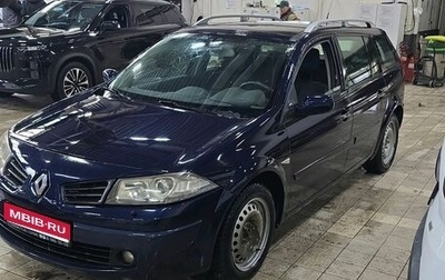 Renault Megane II, 2007 год, 500 000 рублей, 1 фотография