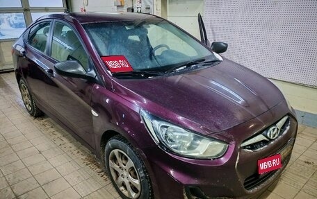 Hyundai Solaris II рестайлинг, 2014 год, 798 000 рублей, 1 фотография