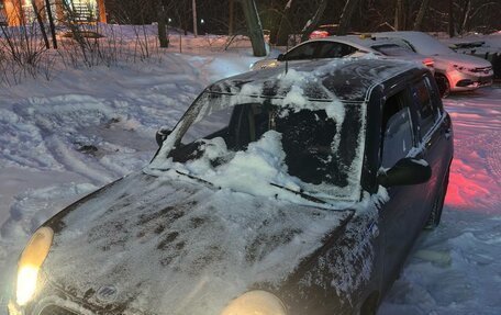 Lifan Smily I (330) рестайлинг, 2011 год, 120 000 рублей, 4 фотография