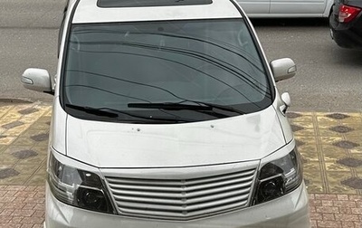 Toyota Alphard III, 2005 год, 1 600 000 рублей, 1 фотография