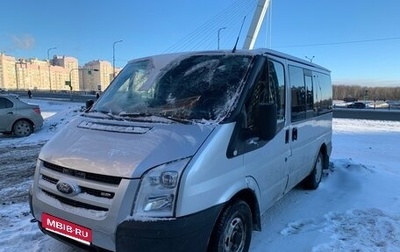 Ford Tourneo Connect I, 2007 год, 850 000 рублей, 1 фотография