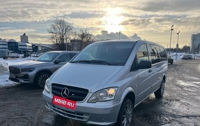 Mercedes-Benz Vito, 2013 год, 1 650 000 рублей, 1 фотография