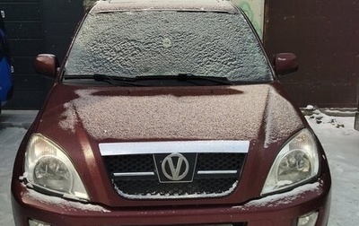 Vortex Tingo I, 2011 год, 350 000 рублей, 1 фотография