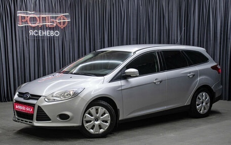Ford Focus III, 2012 год, 698 000 рублей, 1 фотография