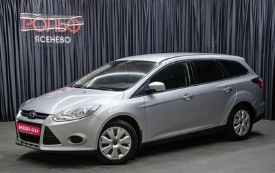 Ford Focus III, 2012 год, 698 000 рублей, 1 фотография