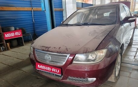 Lifan Solano I (630) рестайлинг, 2012 год, 171 111 рублей, 1 фотография