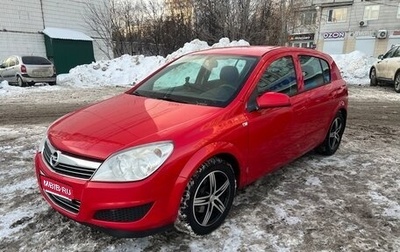 Opel Astra H, 2008 год, 470 000 рублей, 1 фотография