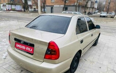 Hyundai Accent II, 2005 год, 400 000 рублей, 1 фотография