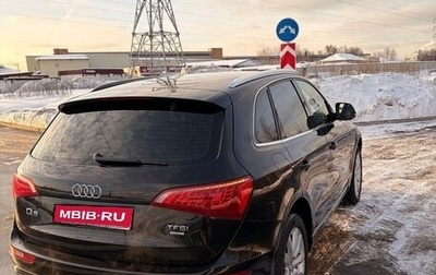 Audi Q5, 2012 год, 1 190 000 рублей, 1 фотография