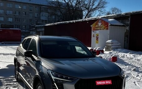 Haval Jolion, 2025 год, 2 130 000 рублей, 1 фотография