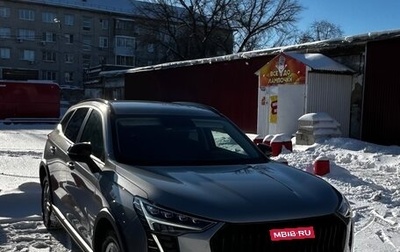 Haval Jolion, 2025 год, 2 130 000 рублей, 1 фотография