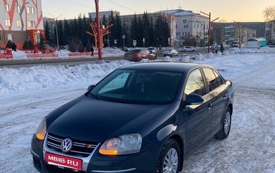 Volkswagen Jetta VI, 2007 год, 550 000 рублей, 1 фотография