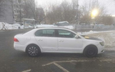 Skoda Superb III рестайлинг, 2013 год, 680 000 рублей, 1 фотография