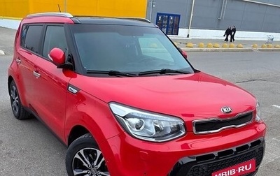 KIA Soul II рестайлинг, 2015 год, 1 520 000 рублей, 1 фотография