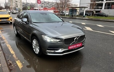 Volvo S90 II рестайлинг, 2017 год, 2 820 000 рублей, 1 фотография