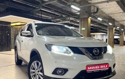 Nissan X-Trail, 2018 год, 1 955 000 рублей, 1 фотография