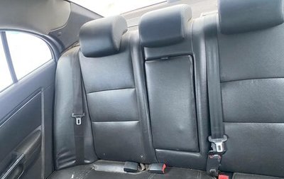 Geely Emgrand EC7, 2013 год, 300 000 рублей, 1 фотография