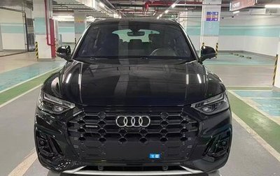 Audi Q5, 2025 год, 5 100 000 рублей, 1 фотография