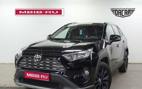 Toyota RAV4, 2019 год, 3 470 000 рублей, 1 фотография
