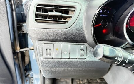 KIA Rio III рестайлинг, 2013 год, 540 000 рублей, 16 фотография