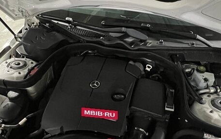 Mercedes-Benz E-Класс, 2015 год, 2 400 000 рублей, 12 фотография